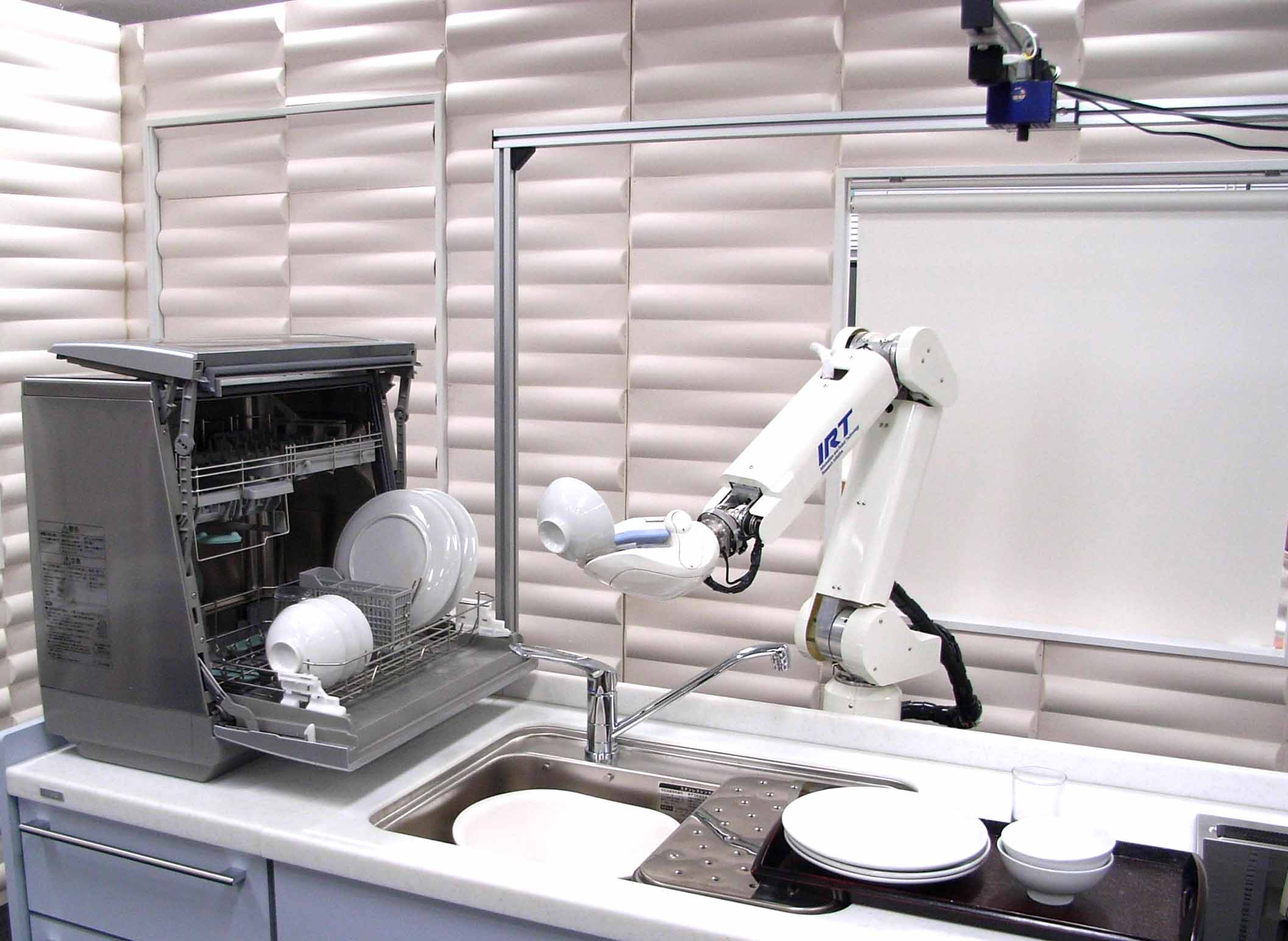 kitchen robot