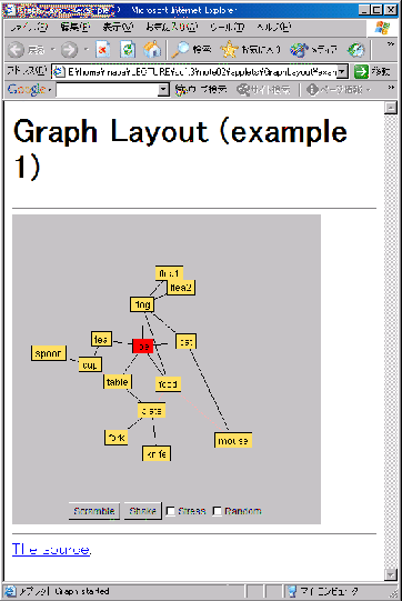 \includegraphics[width=8cm]{/home/inaba/eps/lecture/fig/GraphLayout1Page.eps}