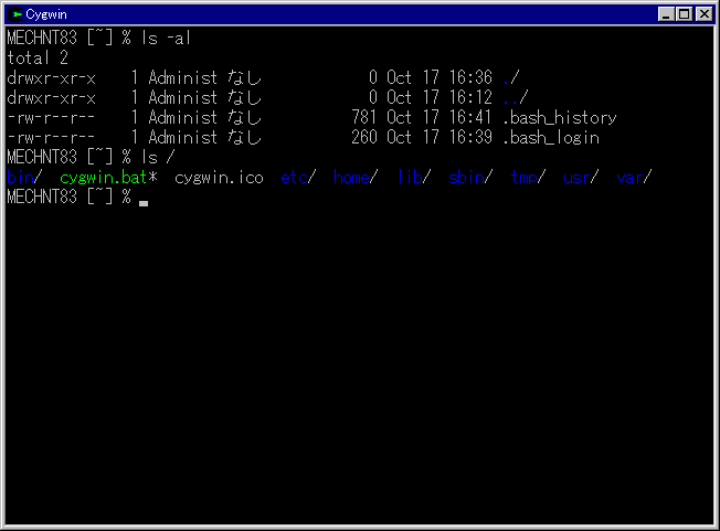 CYGWIN