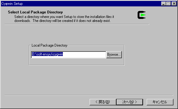 CYGWIN