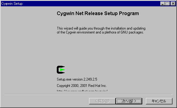 CYGWIN