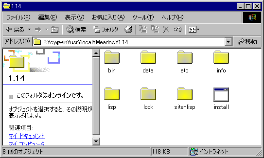 CYGWIN