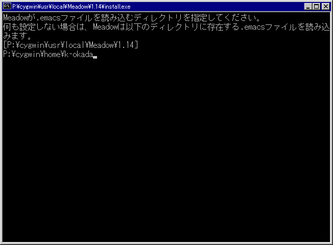 CYGWIN